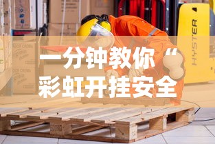 实测普及“微乐四川麻将的确可以开挂”原来确实有挂