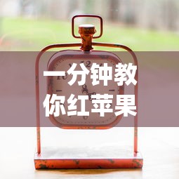 热点推荐“欢聚斗地主有没有挂可以开挂吗”玩家必备神器