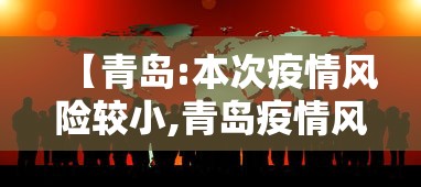 奥运会闭幕式几点的简单介绍