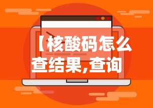技术解答“嘻游联盟究竟怎么开挂事实上确实有挂 技术解答“嘻游联盟究竟怎么开挂事实上确实有挂