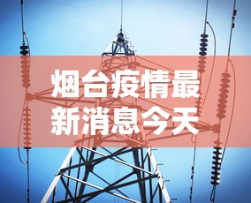 实测推荐“友闲棋牌是不是有挂吗”[原来真的有挂]