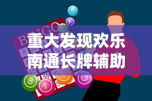 最新消息“乐山贰柒拾的挂需要多少钱	”真可以装挂