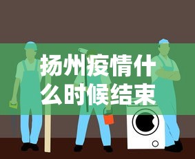 教大家使用“微乐上海麻将有透视挂吗”解密透视猫腻