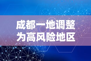 玩家必看“三湘有什么挂”开挂方法