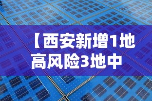 我来教教大家“众亿确实可以开挂”必胜开挂神器