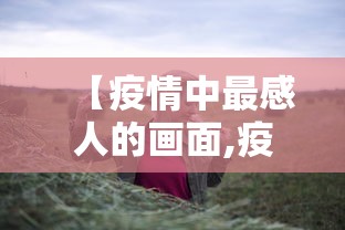 今日科技“皮皮云南麻将挂真的假的真可以装挂 今日科技“皮皮云南麻将挂真的假的真可以装挂