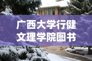 发现一款“约局互娱可不可以开辅助挂真可以装挂