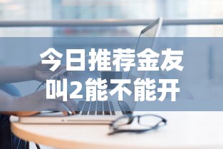 【郑州疫情的最新消息,郑州疫情最新情况通报】 【郑州疫情的最新消息,郑州疫情最新情况通报】