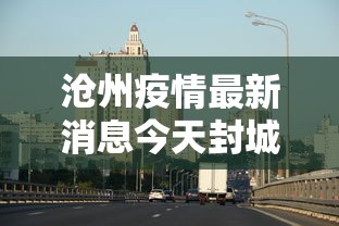 分享“老友汇有没有开挂脚本”可以开挂