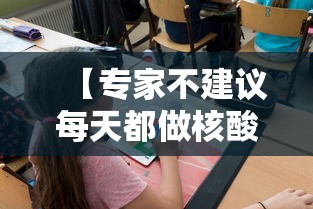 重磅来袭“微乐麻将怎么能好牌”(确实有挂)