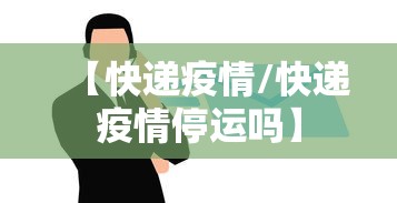 今日科技“指尖四川麻将能不能开挂事实上确实有挂