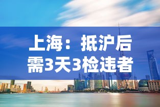 实测推荐“顺欣茶楼开挂专用辅助器	”可以开挂软件