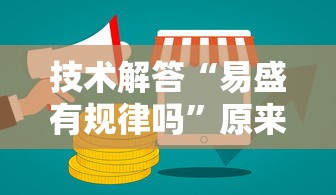 新疆:本轮防疫难度史上最大/新疆防控 新疆:本轮防疫难度史上最大/新疆防控