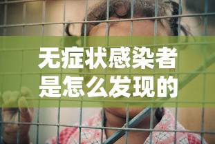 玩家实测“小巷娱乐可以开挂吗”其实是有挂