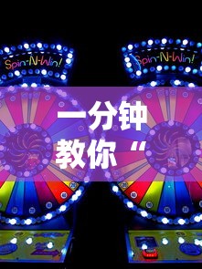 限时分享“微乐江西麻将有挂吗其实是有挂”其实确实有挂