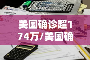 发现一款“乐逍遥跑胡子怎么能用开挂事实上确实有挂 发现一款“乐逍遥跑胡子怎么能用开挂事实上确实有挂