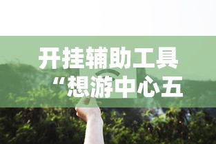 哈尔滨启动全员核检(哈尔滨最近有联合检查的吗) 哈尔滨启动全员核检(哈尔滨最近有联合检查的吗)