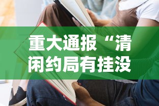 广东新增45例本土/广东新增4例本土确诊 广东新增45例本土/广东新增4例本土确诊