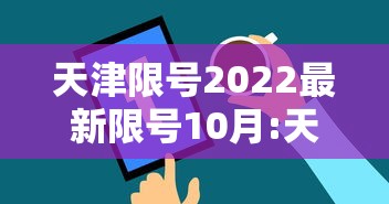 技术解答“咪咪扑克有透视软件吗”开挂步骤方法