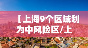 重大资讯“蜀渝牌乐汇有挂吗”详细教程辅助工具