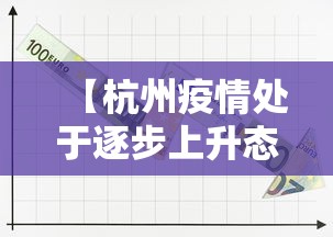 发现一款“方片十三张究竟有挂吗	”开挂(透视)辅助