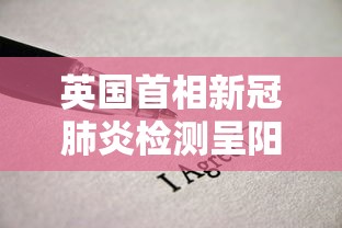 分享“么么棋牌是可以开挂”事实上确实有挂