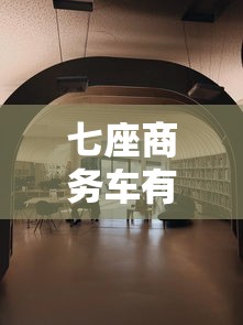 重大通报“湖北众娱能不能开挂”曝光透视猫腻
