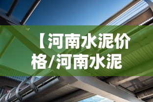 科技资讯“乐驿茶坊能开挂吗	”太坑了真的有挂