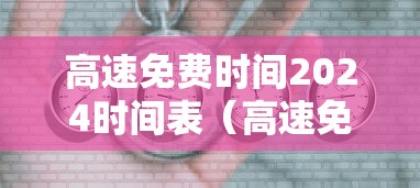 技术解答“家家乐牌吧有挂吗其实是有挂”的确可以开挂