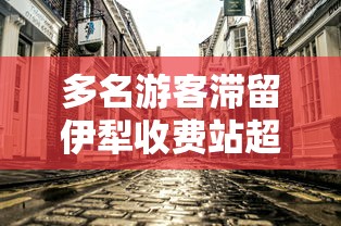 【浙江宁波疫情最新情况/浙江疫情最新通知】 【浙江宁波疫情最新情况/浙江疫情最新通知】