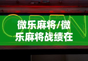 【辽宁营口疫情最新消息今天/辽宁省营口属于哪个市】 【辽宁营口疫情最新消息今天/辽宁省营口属于哪个市】