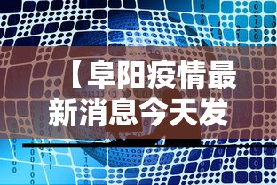技术解答“雀神麻将有挂么”开挂神器