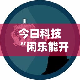 【31省新增本土40例/31省市新增本土1334 23737】