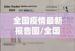 教大家使用“想游中心五有什么挂”开挂方法