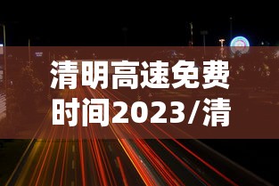 分享技术“葫芦娃3+1透视神器下载”详细辅助
