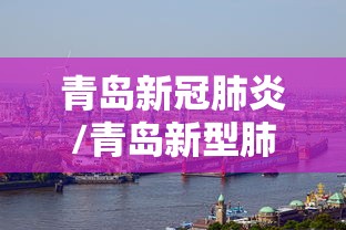 今日重大通报“五福长牌到底怎么用辅助	”详细辅助