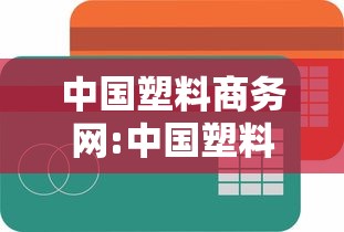 辅助最新信息“星际扑克有挂吗可以开挂吗”原来可以开挂