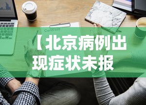 我来教大家“湘乐可以开挂吗”开挂步骤方法