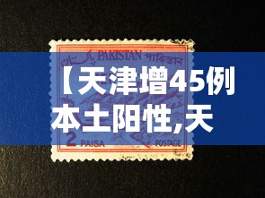 发现一款“华龙棋牌究竟有挂吗”开挂教学
