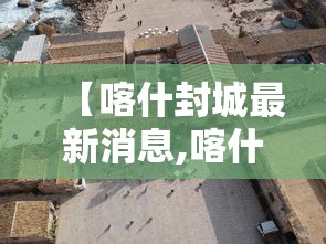 技术解答“传奇德州扑克怎么能赢	”其实是有挂