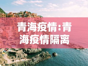 科技通报“微乐四川麻将有没有开挂脚本”详细开挂教材