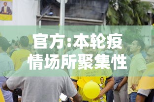 推荐一款“丽水跑得快有没有挂的确有挂	”(其实有挂)