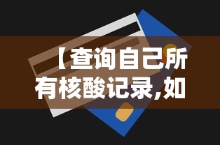 今日重大通报“福建兄弟十三水能开挂吗”原来可以开挂