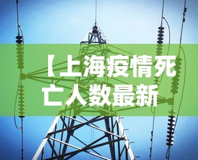 今日重大消息“春笋有没有起手好牌挂其实可以装挂 今日重大消息“春笋有没有起手好牌挂其实可以装挂
