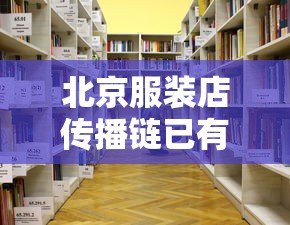 重磅来袭“小程序雀神有没有开挂脚本”详细开挂教程