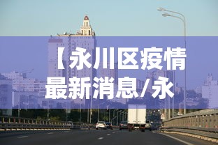 重磅分享“新老夫子必赢神器”(确实有挂)