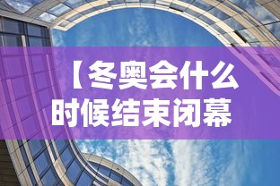 技术解答“微乐广西必赢透视神器真可以装挂 技术解答“微乐广西必赢透视神器真可以装挂