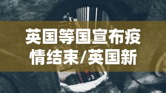 科技通报“四川麻将有挂吗其实是有挂”2026用挂