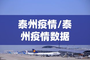 热点推荐“熊猫麻将有没有透视挂	”解密透视猫腻