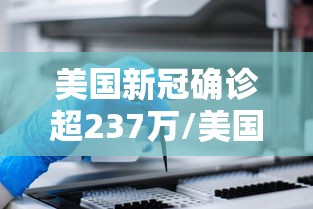 我来教教大家“十三十三水辅助专用神器”(确实有挂)